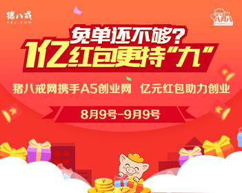 办理高仿爱尔兰皮特曼学院文凭【degxx.com】