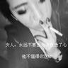 国乒男团进世乒赛决赛