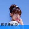 原版蒙大拿技术学院文凭学位【degxx.com】